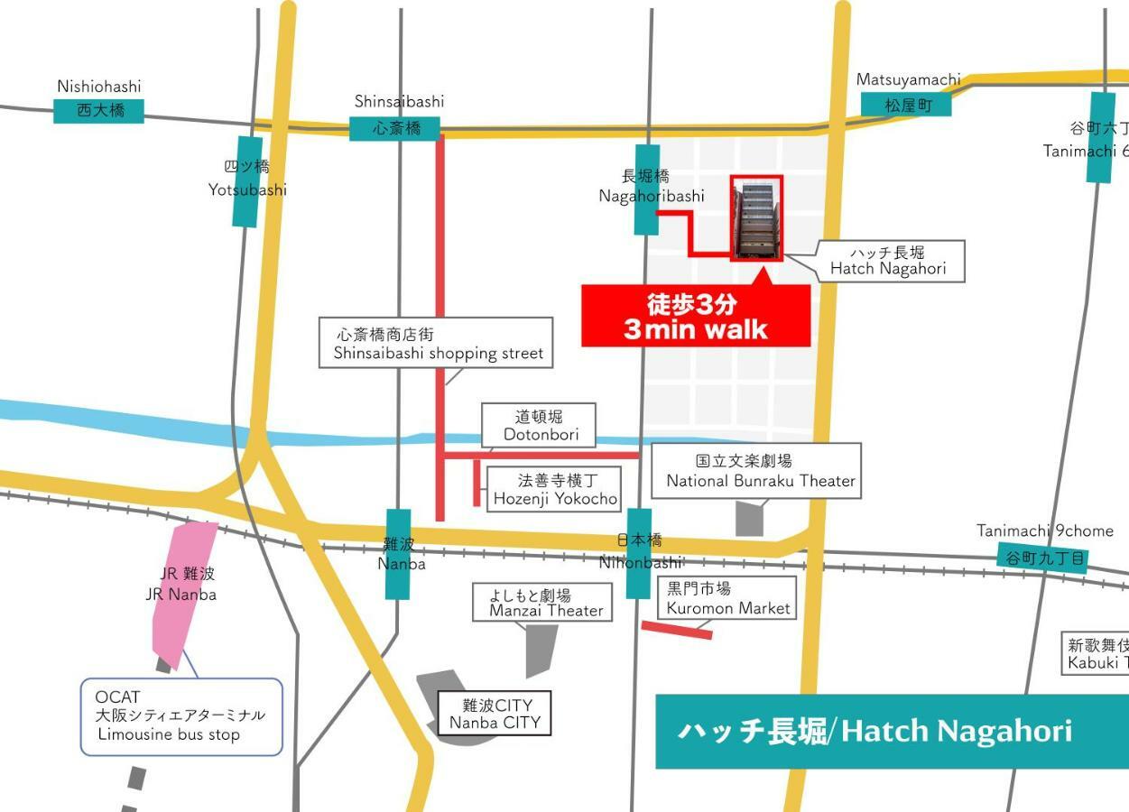 Hatch Nagahori 302 大阪 外观 照片